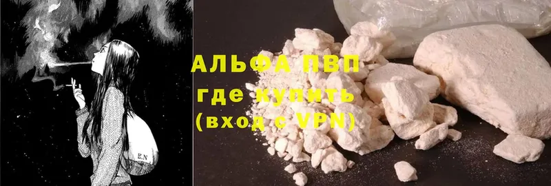 мориарти официальный сайт  Гай  А ПВП мука 