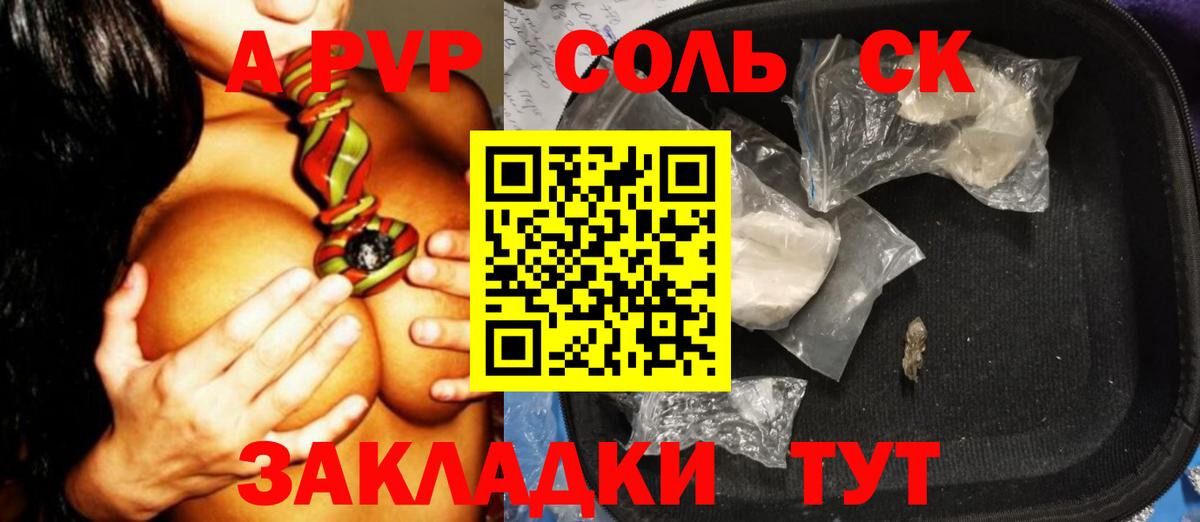  COCAIN Гай