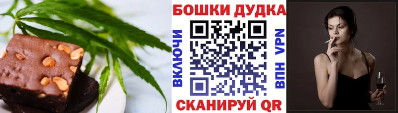 kraken   Гай  Cannafood марихуана 