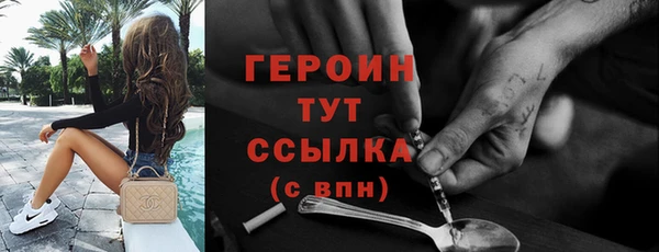 скорость mdpv Белоозёрский