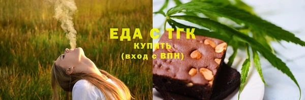 скорость mdpv Белоозёрский