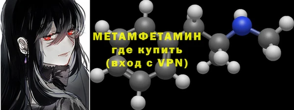 скорость mdpv Белоозёрский