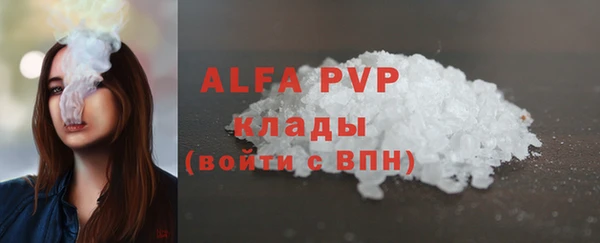 2c-b Белокуриха