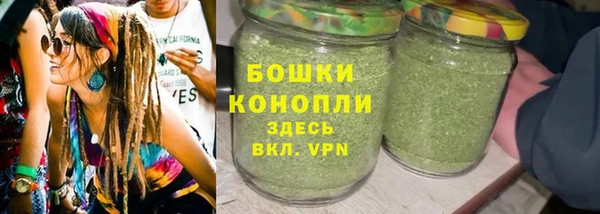 скорость mdpv Белоозёрский