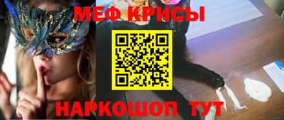 МДПВ Азнакаево