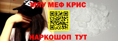 МДПВ Азнакаево