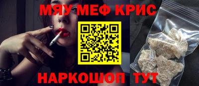 МДПВ Азнакаево