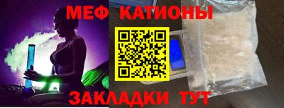 ешки Абинск