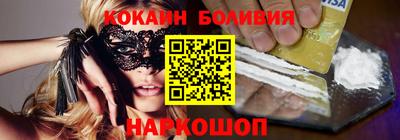 МДПВ Азнакаево