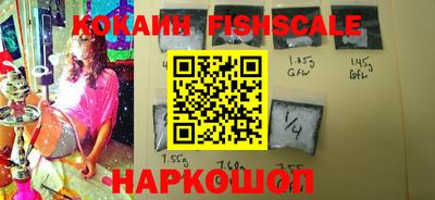 а пвп мука Абакан