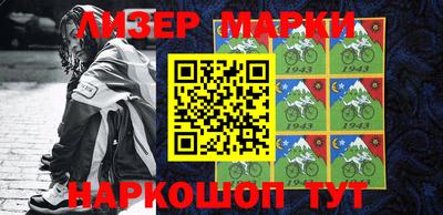 МДПВ Азнакаево