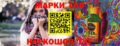 меф VHQ Бийск
