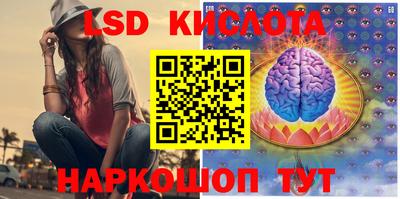 ешки Абинск