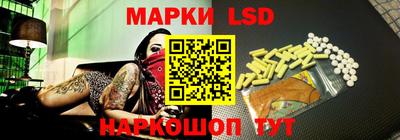 индика Абакан