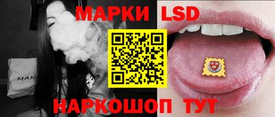 синтетический гашиш Беслан