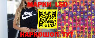 мефедрон Берёзовский