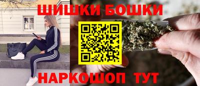 меф VHQ Бийск