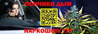 меф VHQ Бийск