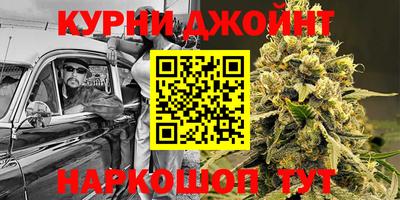 меф VHQ Бийск