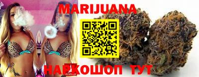 мефедрон Берёзовский