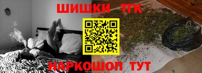 мефедрон Берёзовский
