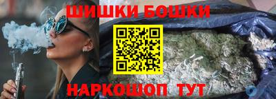 а пвп мука Абакан