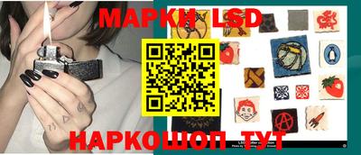 меф VHQ Бийск