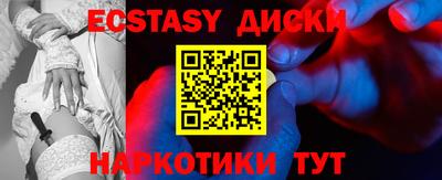 МДПВ Азнакаево