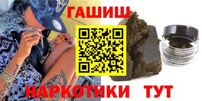 а пвп мука Абакан