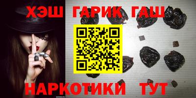мефедрон Берёзовский