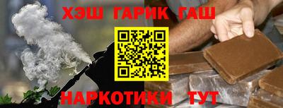 мефедрон Берёзовский