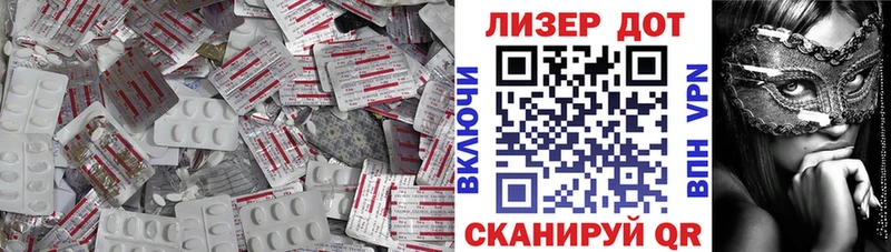 как найти закладки  Гай  маркетплейс формула  LSD-25 экстази кислота  ссылка на мегу tor 